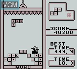 Image in-game du jeu Tetris Plus sur Nintendo Game Boy