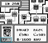 Image in-game du jeu Tokio Senki - Eiyuu Retsuden sur Nintendo Game Boy