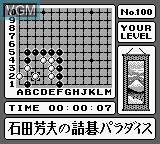 Image in-game du jeu Ishida Masao no Tsumego Paradise sur Nintendo Game Boy
