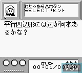Image in-game du jeu Shikakui Atama o Maru Kusuru - Zukei no Tatsujin sur Nintendo Game Boy
