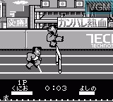 Image in-game du jeu Bikkuri Nekketsu Shin Kiroku! Dokodemo Kin Medal sur Nintendo Game Boy