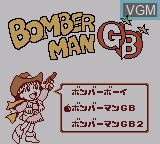 Image in-game du jeu Bomberman Collection sur Nintendo Game Boy