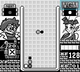 Image in-game du jeu Kuusou Kagaku Sekai Gulliver Boy - Kuusou Kagaku Puzzle - Puritto Pon sur Nintendo Game Boy