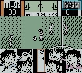 Image in-game du jeu Captain Tsubasa J - Zenkoku Seiha e no Chousen sur Nintendo Game Boy