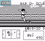Image in-game du jeu Captain Tsubasa VS sur Nintendo Game Boy
