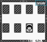 Image in-game du jeu Chibi Maruko-Chan 4 - Korega Nippon Dayo! Oujisama sur Nintendo Game Boy