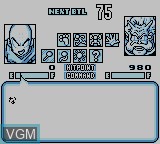 Image in-game du jeu Dragon Ball Z - Goku Gekitouden sur Nintendo Game Boy