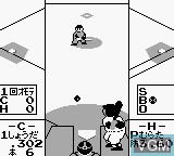 Image in-game du jeu Famista 2 sur Nintendo Game Boy