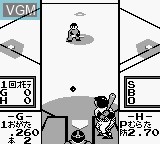 Image in-game du jeu Famista 3 sur Nintendo Game Boy