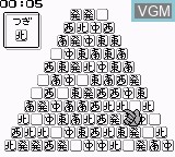 Image in-game du jeu Hong Kong sur Nintendo Game Boy