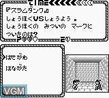 Image in-game du jeu Cult Jump sur Nintendo Game Boy
