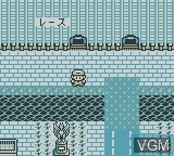 Image in-game du jeu Monster * Race Okawari sur Nintendo Game Boy