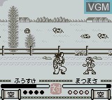 Image in-game du jeu Ninku sur Nintendo Game Boy