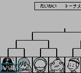 Image in-game du jeu Pachinko CR Daiku no Gen-San GB sur Nintendo Game Boy