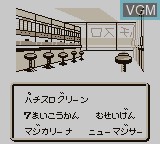 Image in-game du jeu Pachi-Slot Hisshou Guide GB sur Nintendo Game Boy