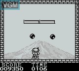 Image in-game du jeu Pang sur Nintendo Game Boy