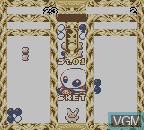 Image in-game du jeu Pocket Puyo Puyo Tsuu sur Nintendo Game Boy