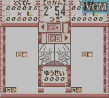 Image in-game du jeu Puzzle Nintama Rantarou GB sur Nintendo Game Boy