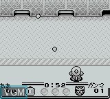 Image in-game du jeu Super B-Daman - Fighting Phoenix sur Nintendo Game Boy