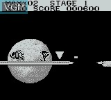 Image in-game du jeu Adventures of Star Saver, The sur Nintendo Game Boy