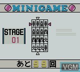 Image in-game du jeu Tokoro's Mahjong Jr. sur Nintendo Game Boy