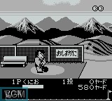 Image in-game du jeu Bikkuri Nekketsu Shin Kiroku! Dokodemo Kin Medal sur Nintendo Game Boy