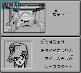 Image in-game du jeu Shinseiki GPX Cyber Formula sur Nintendo Game Boy