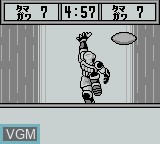 Image in-game du jeu Honoo no Doukyuuji - Dodge Danpei sur Nintendo Game Boy