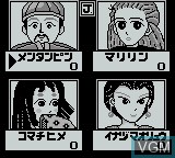 Image in-game du jeu Double Yakuman Jr. sur Nintendo Game Boy