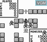 Image in-game du jeu Dragon Slayer I sur Nintendo Game Boy