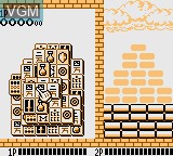 Image in-game du jeu Shanghai Pocket sur Nintendo Game Boy