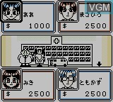 Image in-game du jeu Jinsei Game sur Nintendo Game Boy