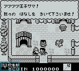 Image in-game du jeu Kaeru no Tame ni Kane wa Naru sur Nintendo Game Boy