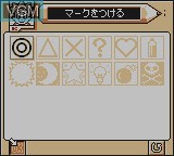 Image in-game du jeu Pocket Kanjirou sur Nintendo Game Boy