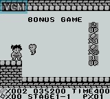 Image in-game du jeu Ganso!! Yancha-Maru sur Nintendo Game Boy
