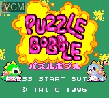 Image de l'ecran titre du jeu Puzzle Bobble sur Sega Game Gear