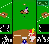 Image in-game du jeu Batter Up sur Sega Game Gear