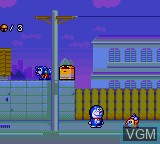 Image in-game du jeu Doraemon - Nora no Suke no Yabou sur Sega Game Gear