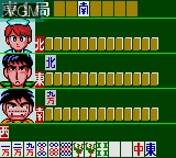 Image in-game du jeu Gambler Jiko Chuushinha sur Sega Game Gear