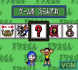 Image in-game du jeu Doraemon - Wakuwaku Pocket Paradise sur Sega Game Gear