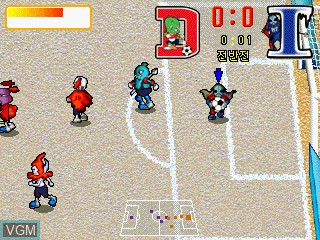 Image in-game du jeu Dooly Soccer 2002 sur GamePark Holdings Game Park 32