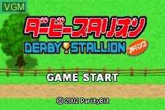 Image de l'ecran titre du jeu Derby Stallion Advance sur Nintendo GameBoy Advance