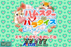 Image de l'ecran titre du jeu Hamster Paradise - Pure Heart sur Nintendo GameBoy Advance