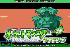 Image de l'ecran titre du jeu Pocket Monsters LeafGreen sur Nintendo GameBoy Advance