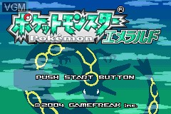 Image de l'ecran titre du jeu Pocket Monsters Emerald sur Nintendo GameBoy Advance