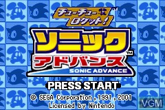 Image de l'ecran titre du jeu Double Pack - Sonic Advance & ChuChu Rocket! sur Nintendo GameBoy Advance