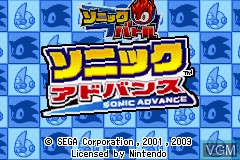 Image de l'ecran titre du jeu Double Pack - Sonic Battle & Sonic Advance sur Nintendo GameBoy Advance