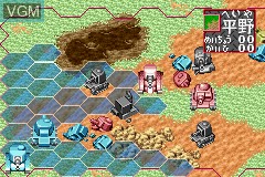 Image in-game du jeu Combat Choro Q - Advance Daisakusen sur Nintendo GameBoy Advance
