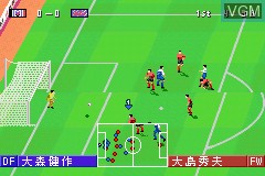 Image in-game du jeu J.League Winning Eleven Advance 2002 sur Nintendo GameBoy Advance