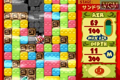 Image in-game du jeu Mr. Driller Ace - Fushigi na Pacteria sur Nintendo GameBoy Advance